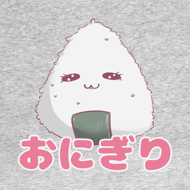 Onigiri by Xypop